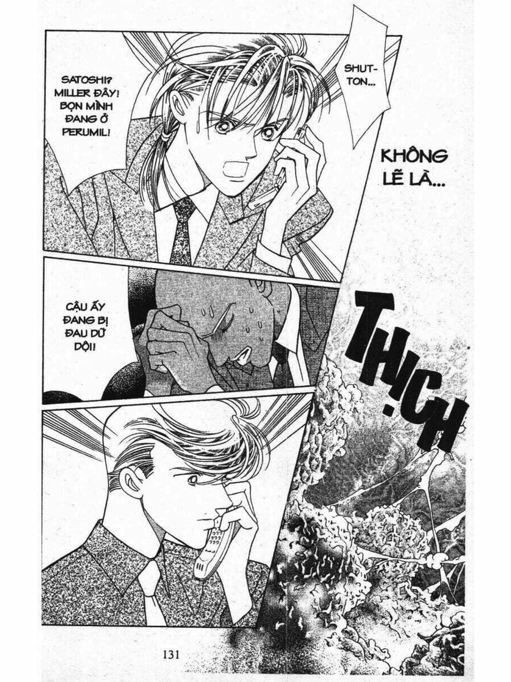 Truyện Tranh Nàng Tiên Ánh Trăng - Kaguya Hime trang 7