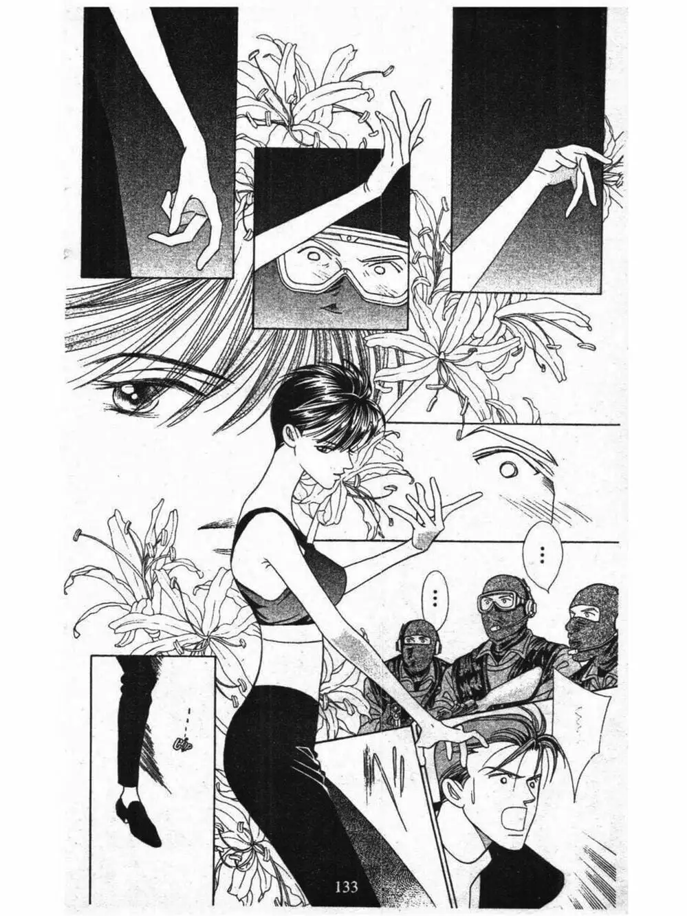 Truyện Tranh Nàng Tiên Ánh Trăng - Kaguya Hime trang 7