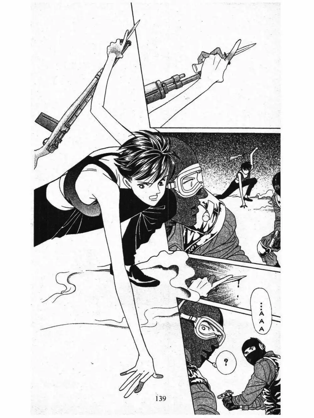 Truyện Tranh Nàng Tiên Ánh Trăng - Kaguya Hime trang 7