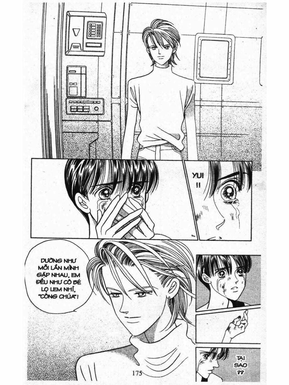 Truyện Tranh Nàng Tiên Ánh Trăng - Kaguya Hime trang 7