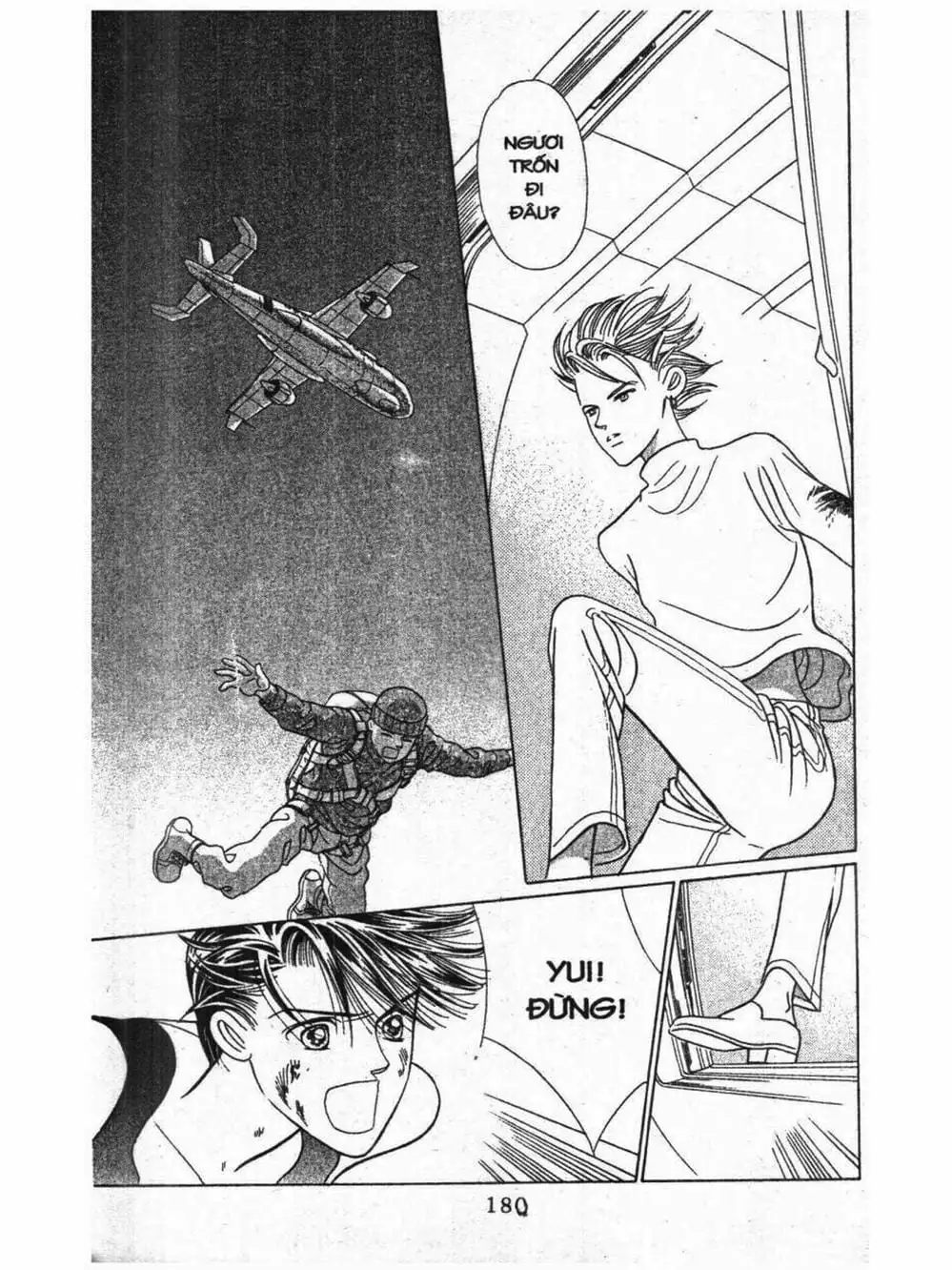 Truyện Tranh Nàng Tiên Ánh Trăng - Kaguya Hime trang 7