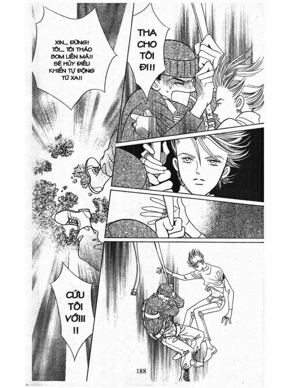 Truyện Tranh Nàng Tiên Ánh Trăng - Kaguya Hime trang 7