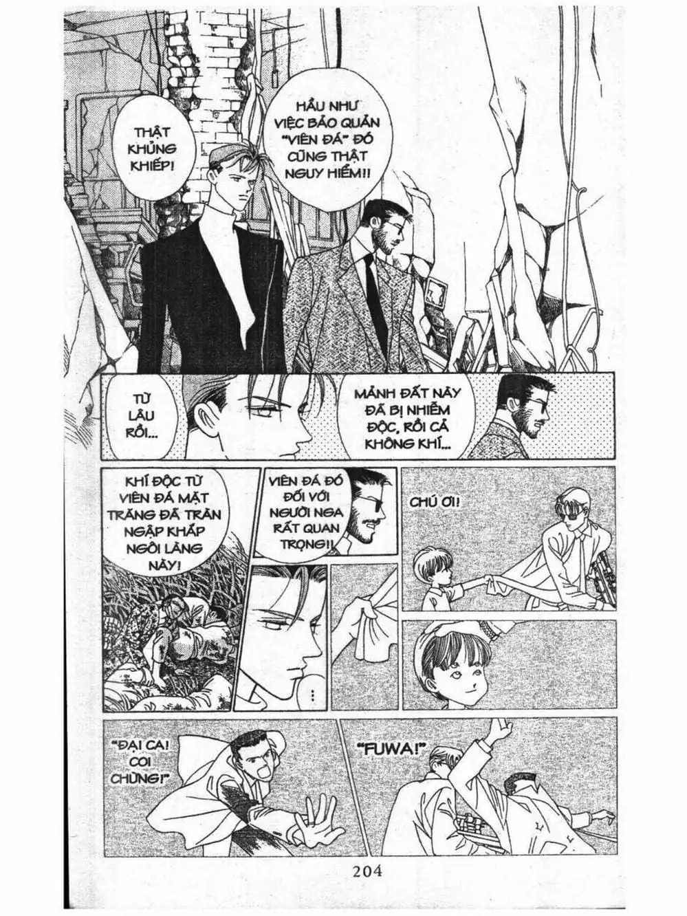 Truyện Tranh Nàng Tiên Ánh Trăng - Kaguya Hime trang 7