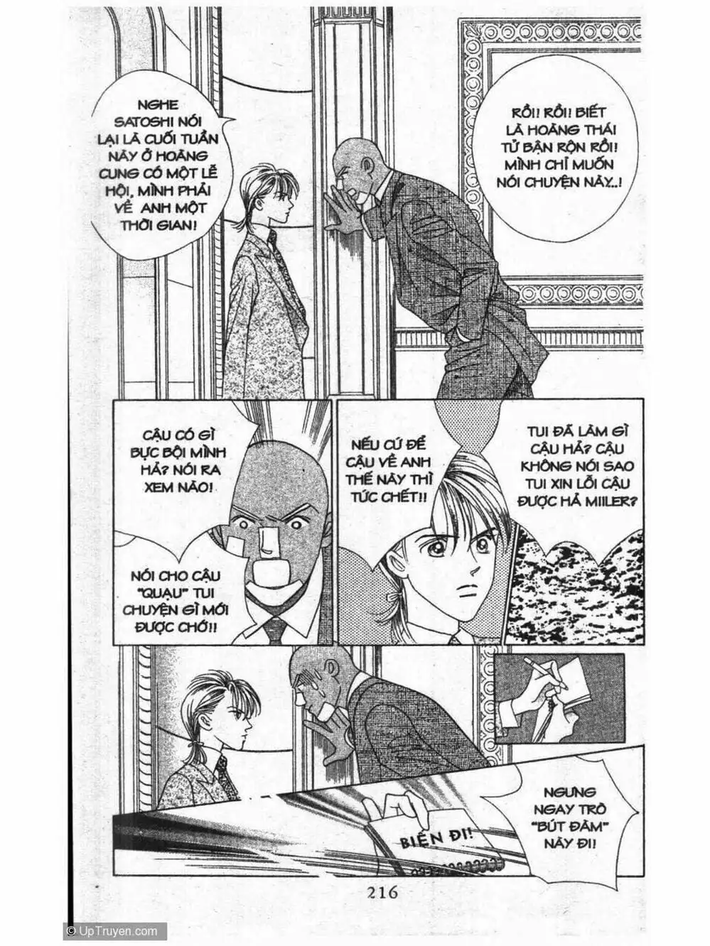 Truyện Tranh Nàng Tiên Ánh Trăng - Kaguya Hime trang 7