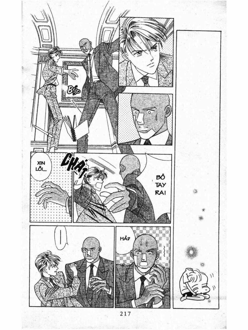 Truyện Tranh Nàng Tiên Ánh Trăng - Kaguya Hime trang 7