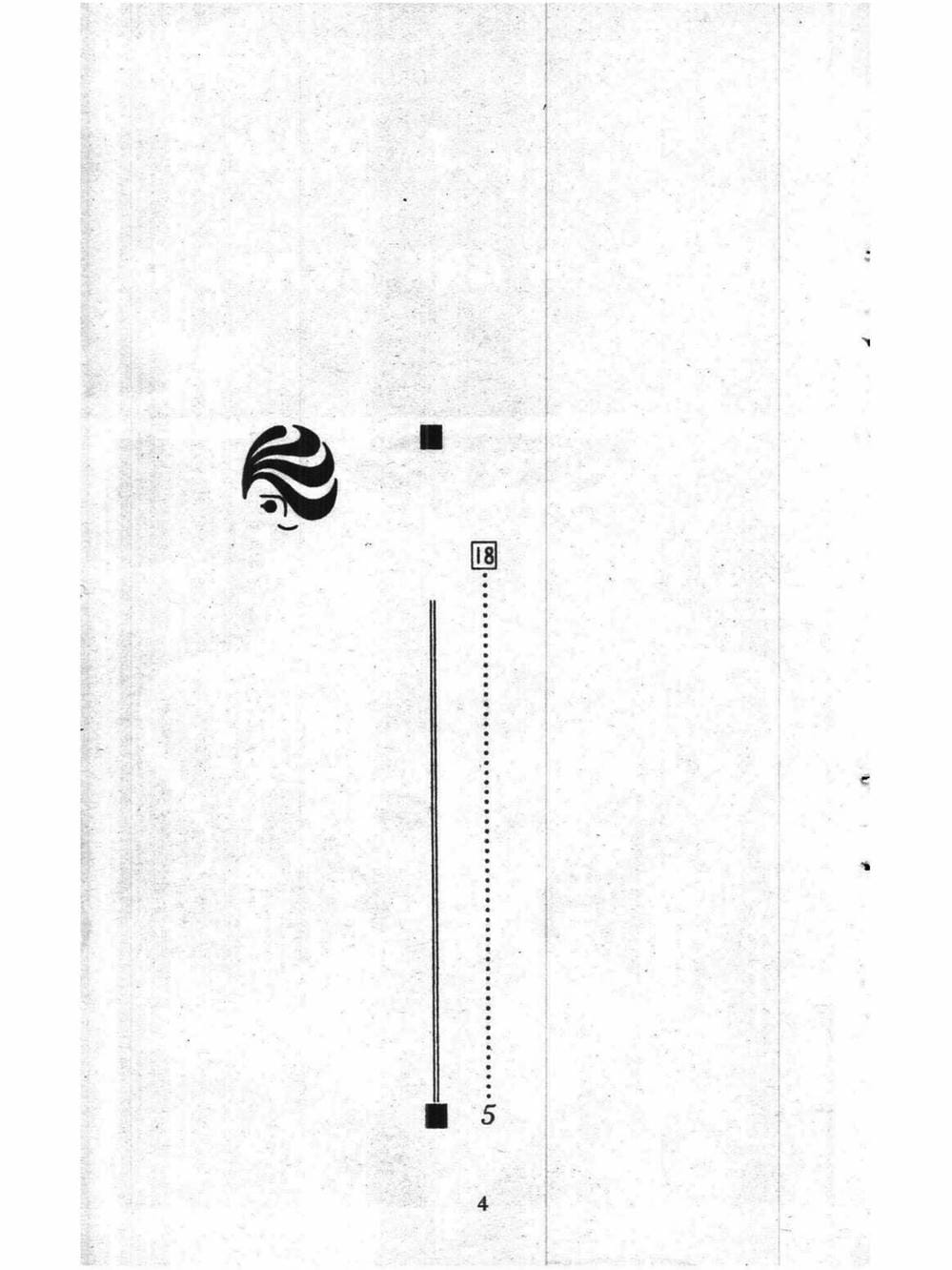 Truyện Tranh Nàng Tiên Ánh Trăng - Kaguya Hime trang 7