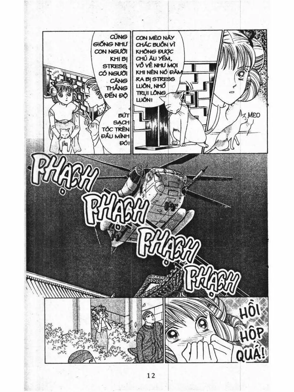 Truyện Tranh Nàng Tiên Ánh Trăng - Kaguya Hime trang 7