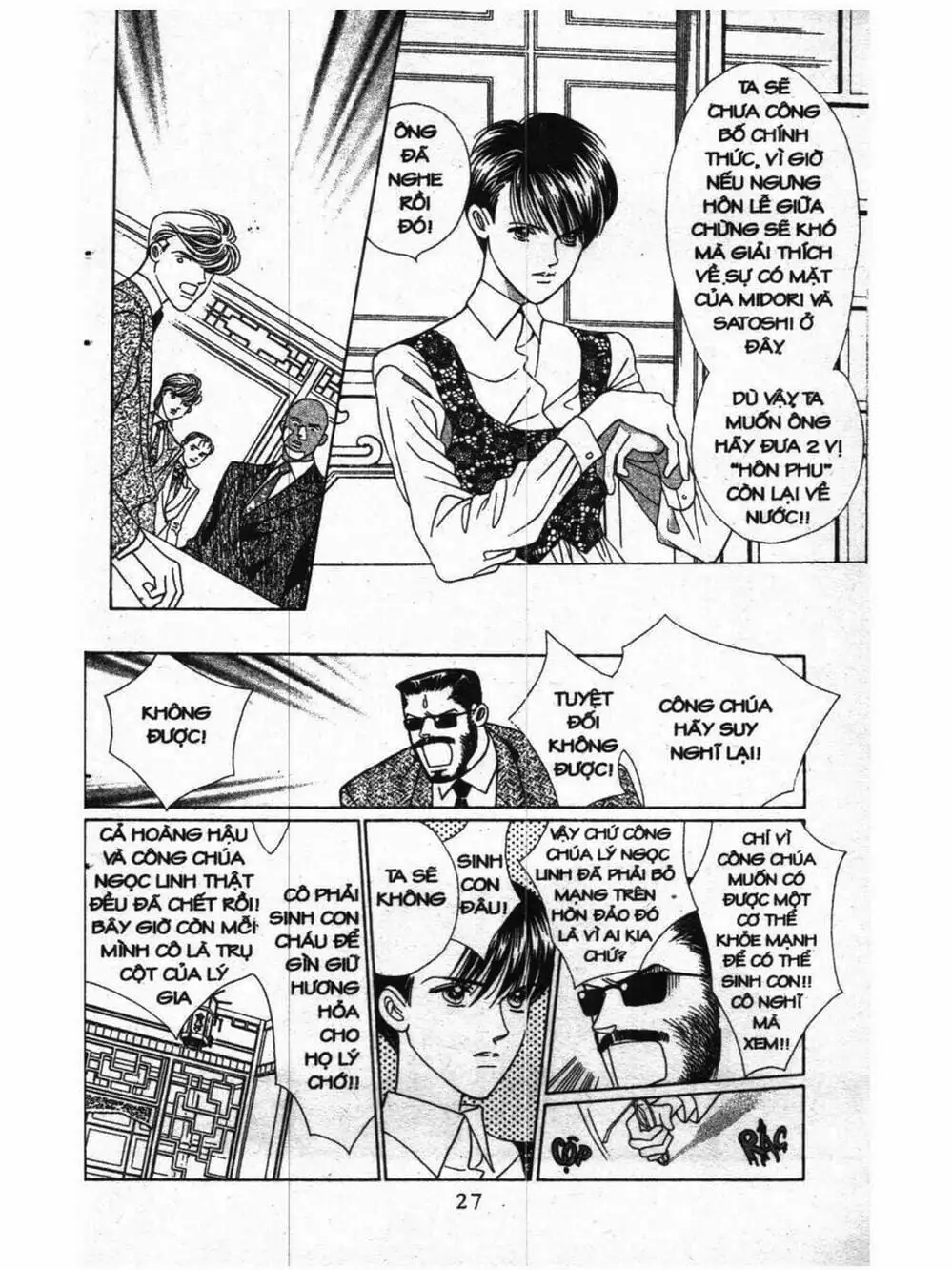 Truyện Tranh Nàng Tiên Ánh Trăng - Kaguya Hime trang 7