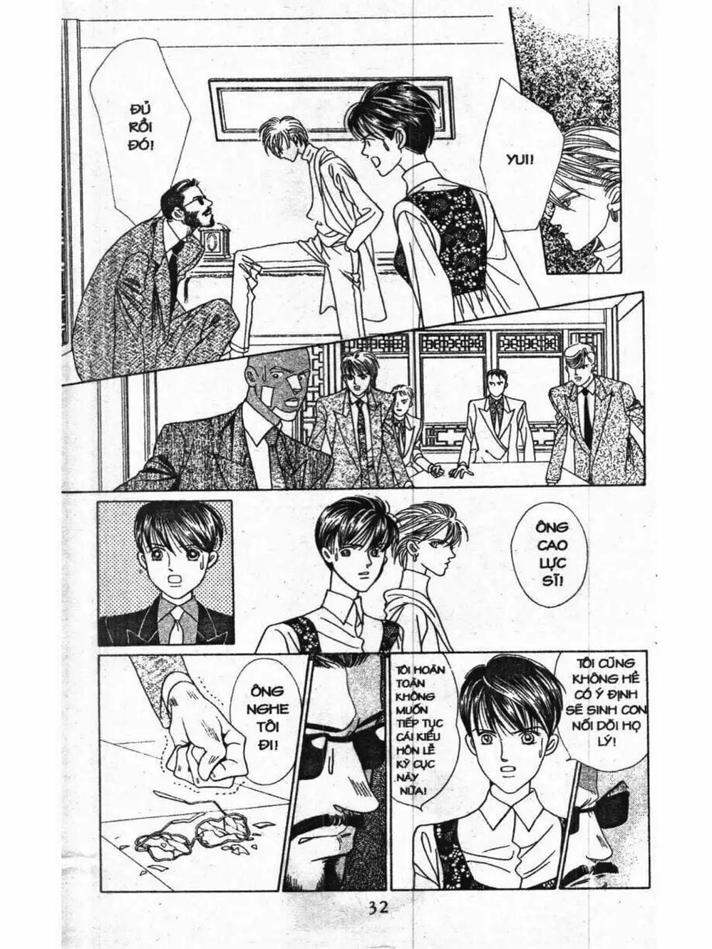 Truyện Tranh Nàng Tiên Ánh Trăng - Kaguya Hime trang 7