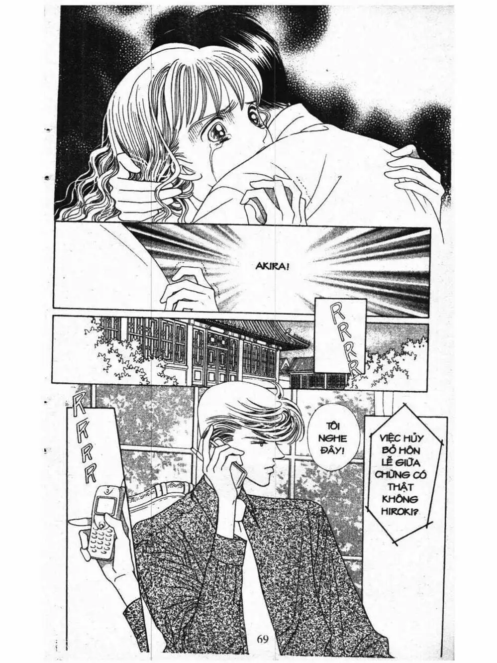 Truyện Tranh Nàng Tiên Ánh Trăng - Kaguya Hime trang 7