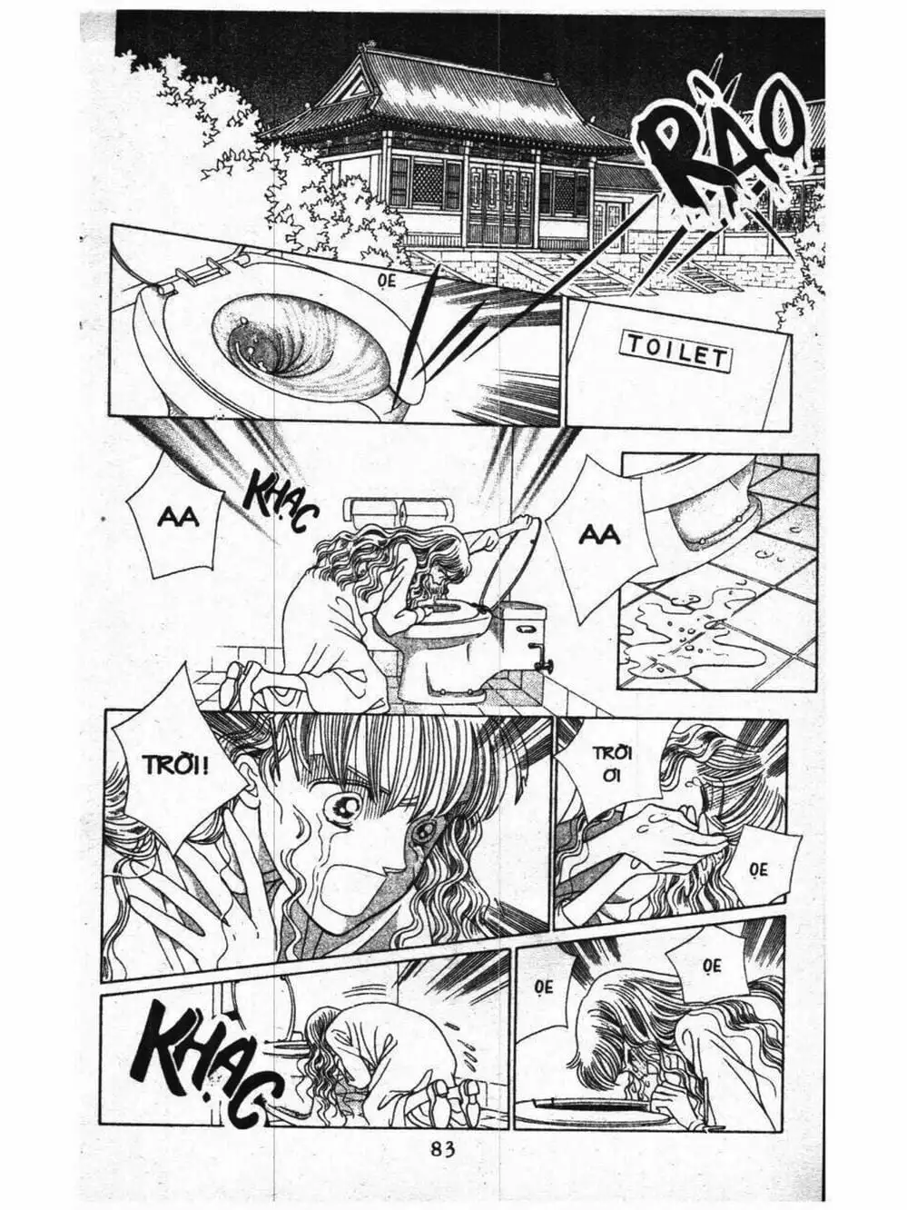 Truyện Tranh Nàng Tiên Ánh Trăng - Kaguya Hime trang 7