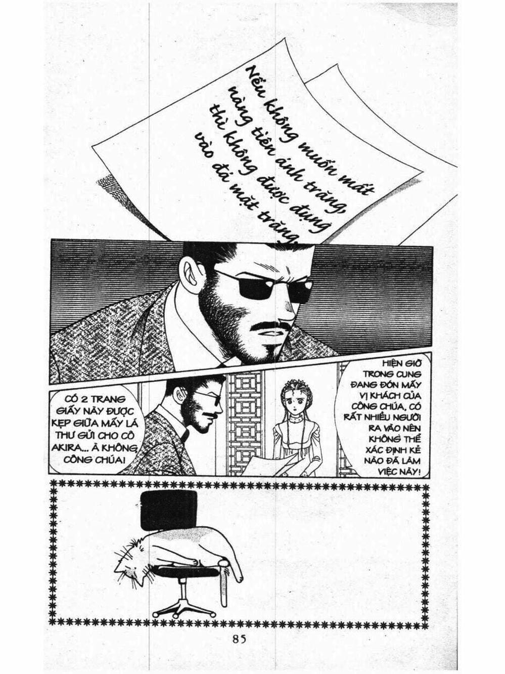 Truyện Tranh Nàng Tiên Ánh Trăng - Kaguya Hime trang 7