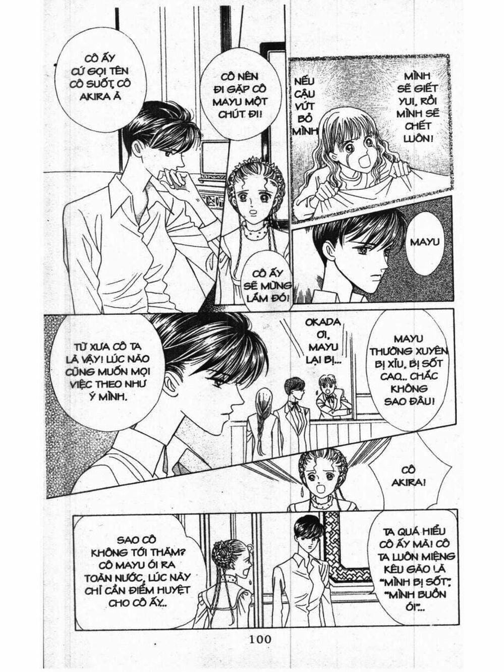 Truyện Tranh Nàng Tiên Ánh Trăng - Kaguya Hime trang 7