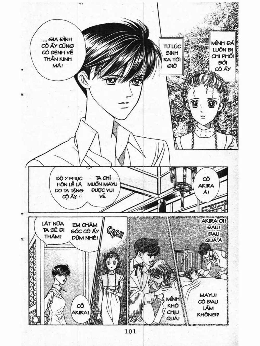 Truyện Tranh Nàng Tiên Ánh Trăng - Kaguya Hime trang 7