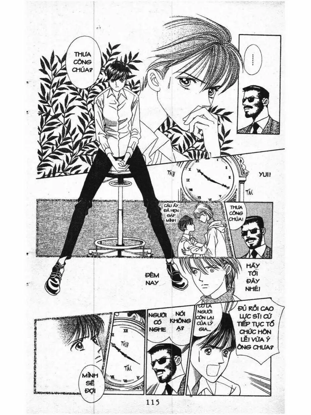 Truyện Tranh Nàng Tiên Ánh Trăng - Kaguya Hime trang 7