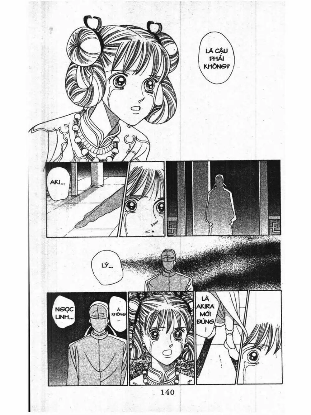 Truyện Tranh Nàng Tiên Ánh Trăng - Kaguya Hime trang 7