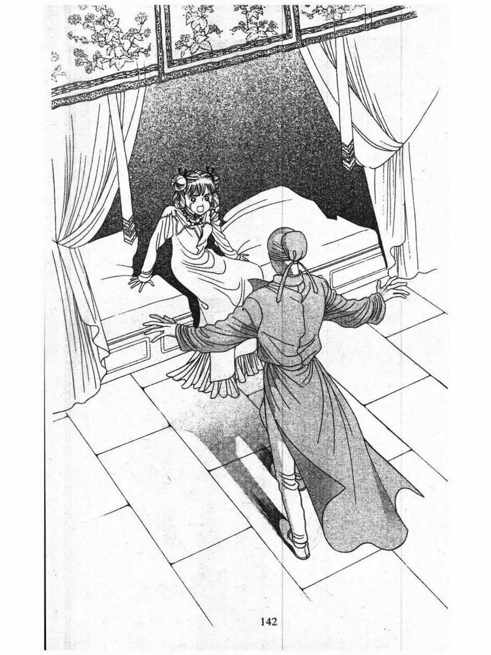 Truyện Tranh Nàng Tiên Ánh Trăng - Kaguya Hime trang 7