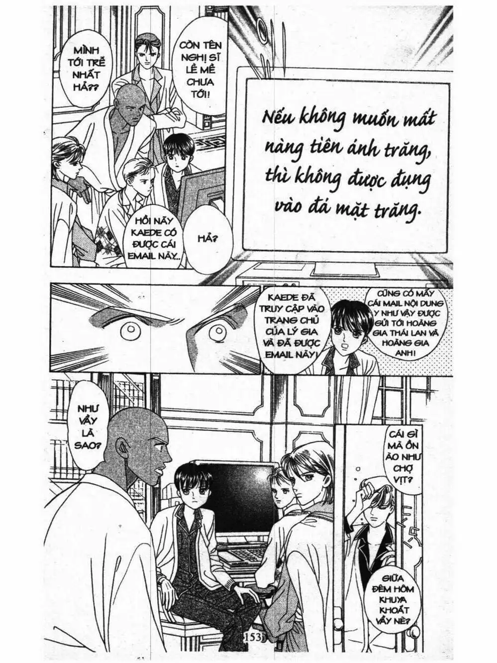 Truyện Tranh Nàng Tiên Ánh Trăng - Kaguya Hime trang 7