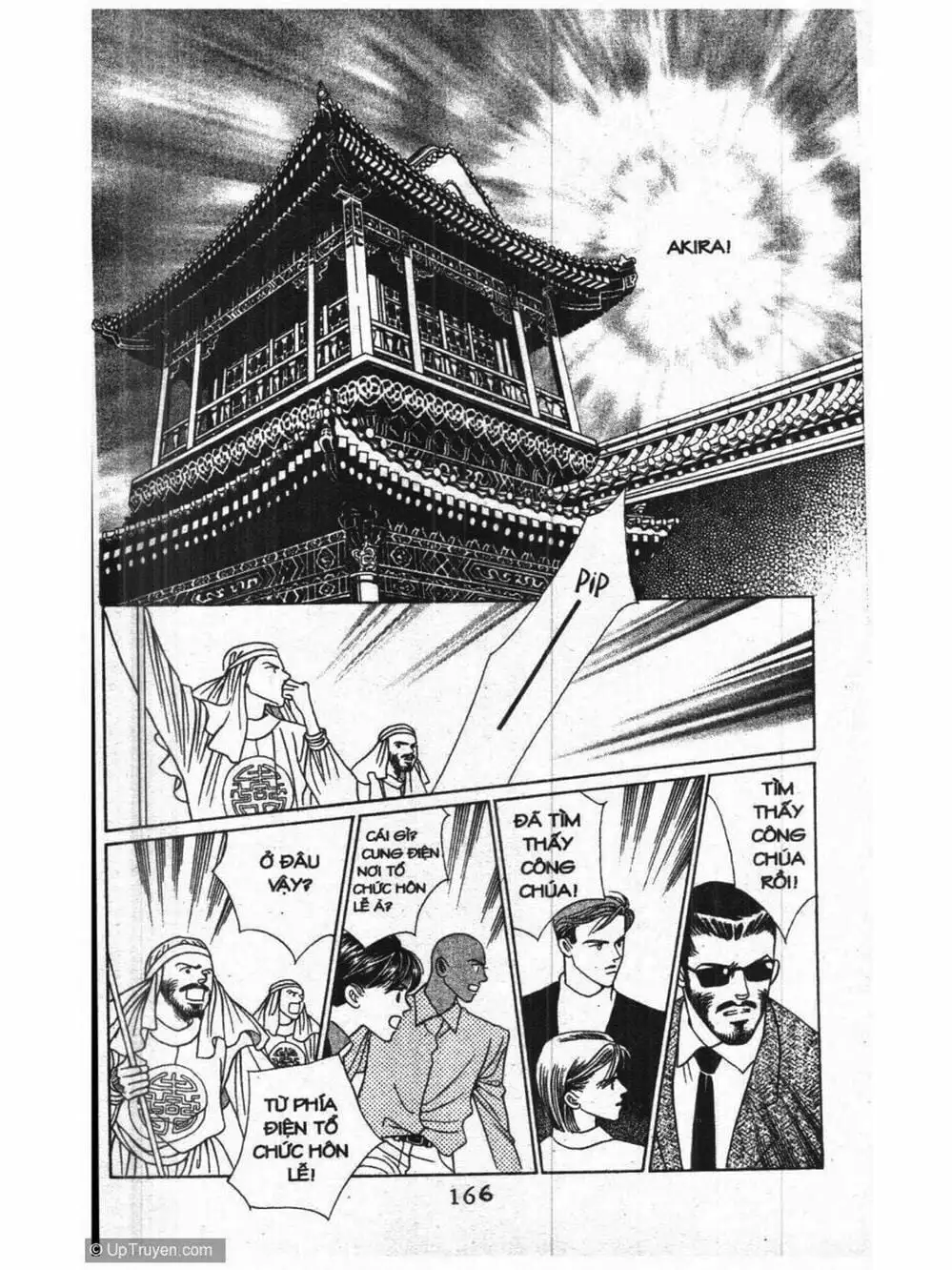 Truyện Tranh Nàng Tiên Ánh Trăng - Kaguya Hime trang 7