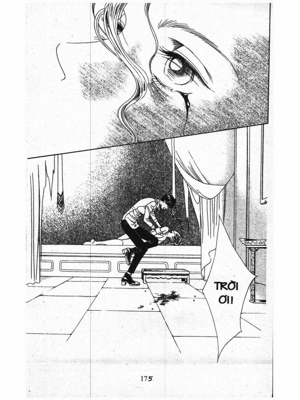 Truyện Tranh Nàng Tiên Ánh Trăng - Kaguya Hime trang 7