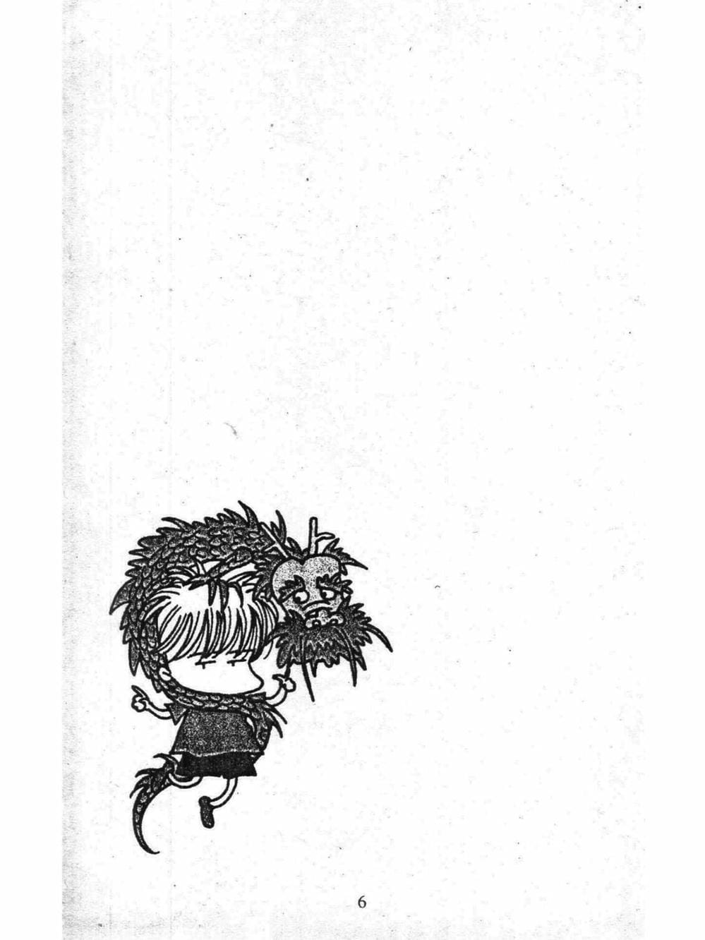 Truyện Tranh Nàng Tiên Ánh Trăng - Kaguya Hime trang 7