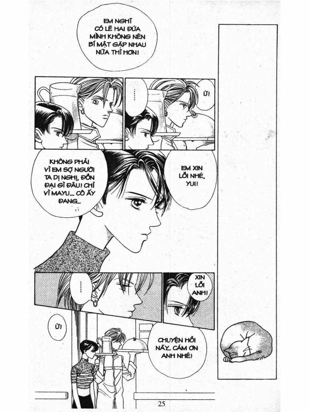 Truyện Tranh Nàng Tiên Ánh Trăng - Kaguya Hime trang 7