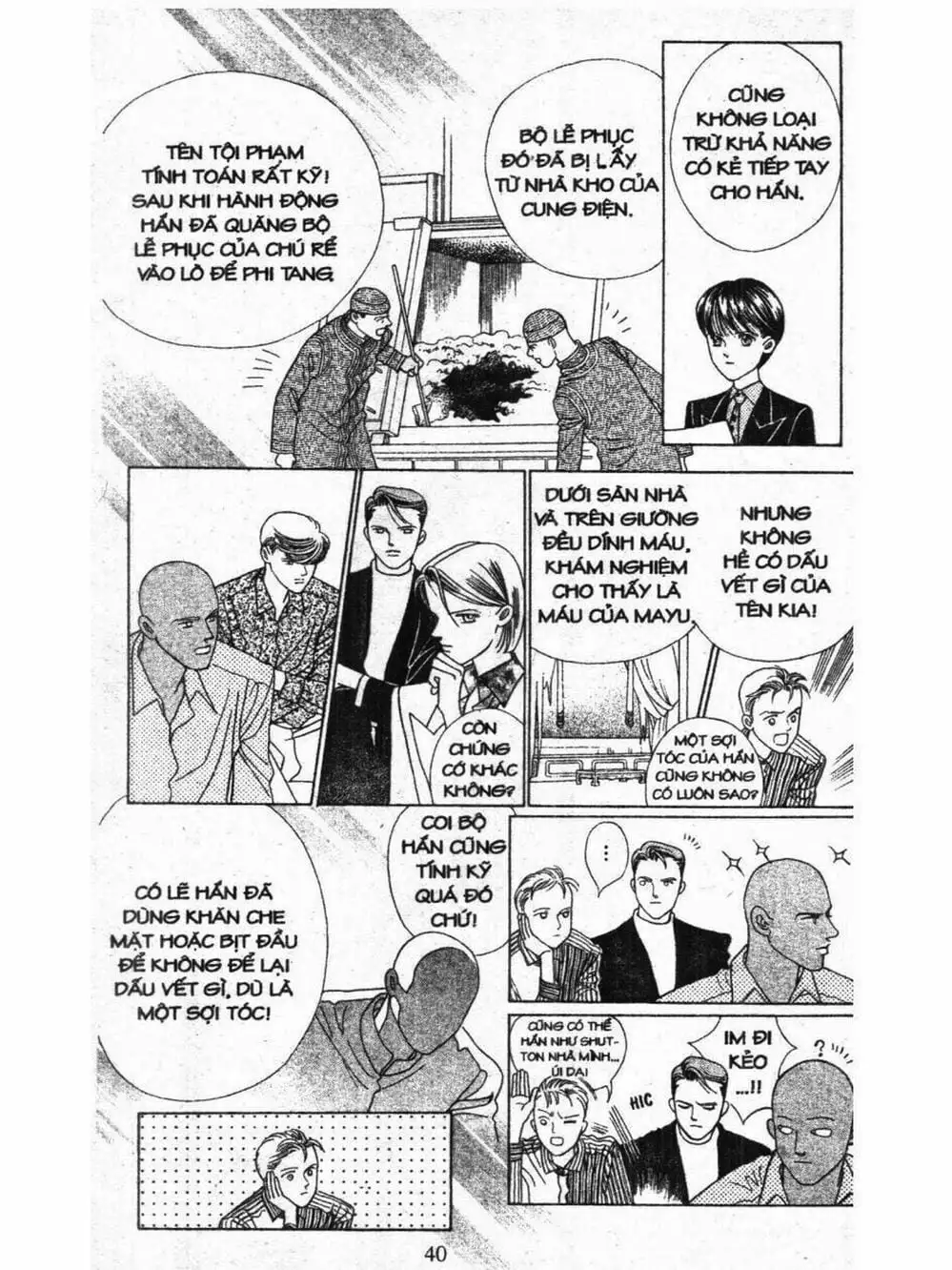 Truyện Tranh Nàng Tiên Ánh Trăng - Kaguya Hime trang 7