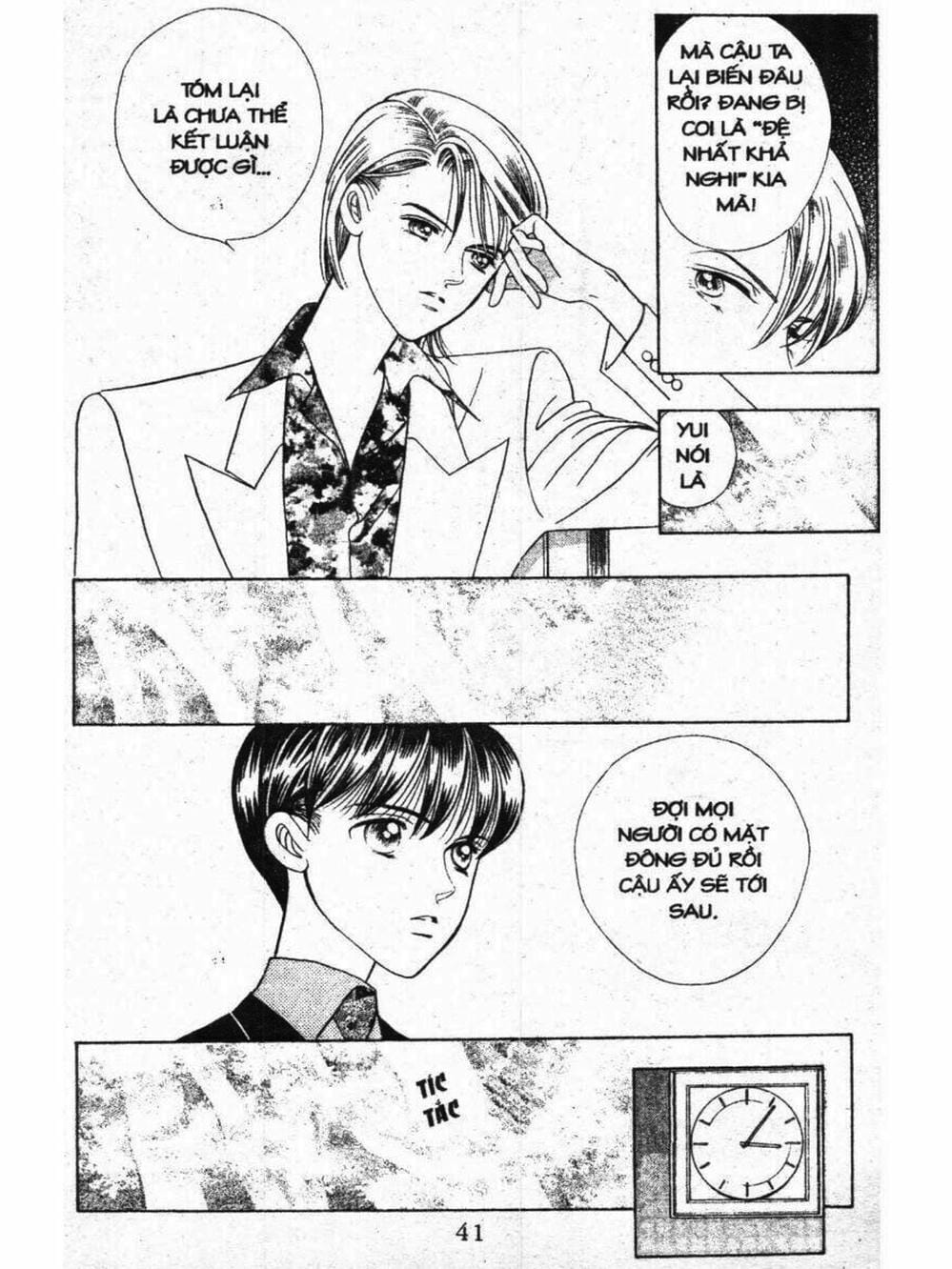 Truyện Tranh Nàng Tiên Ánh Trăng - Kaguya Hime trang 7