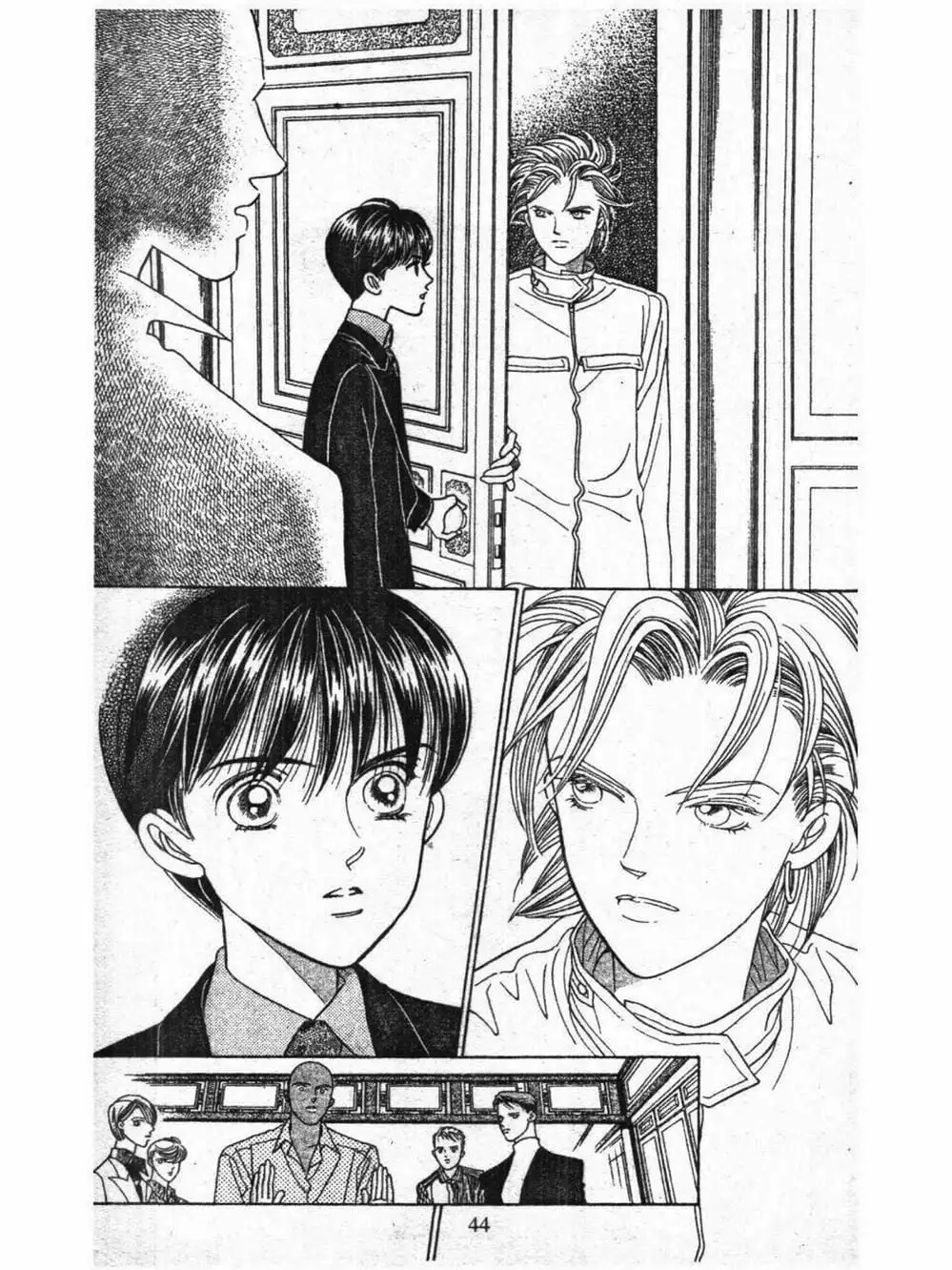 Truyện Tranh Nàng Tiên Ánh Trăng - Kaguya Hime trang 7