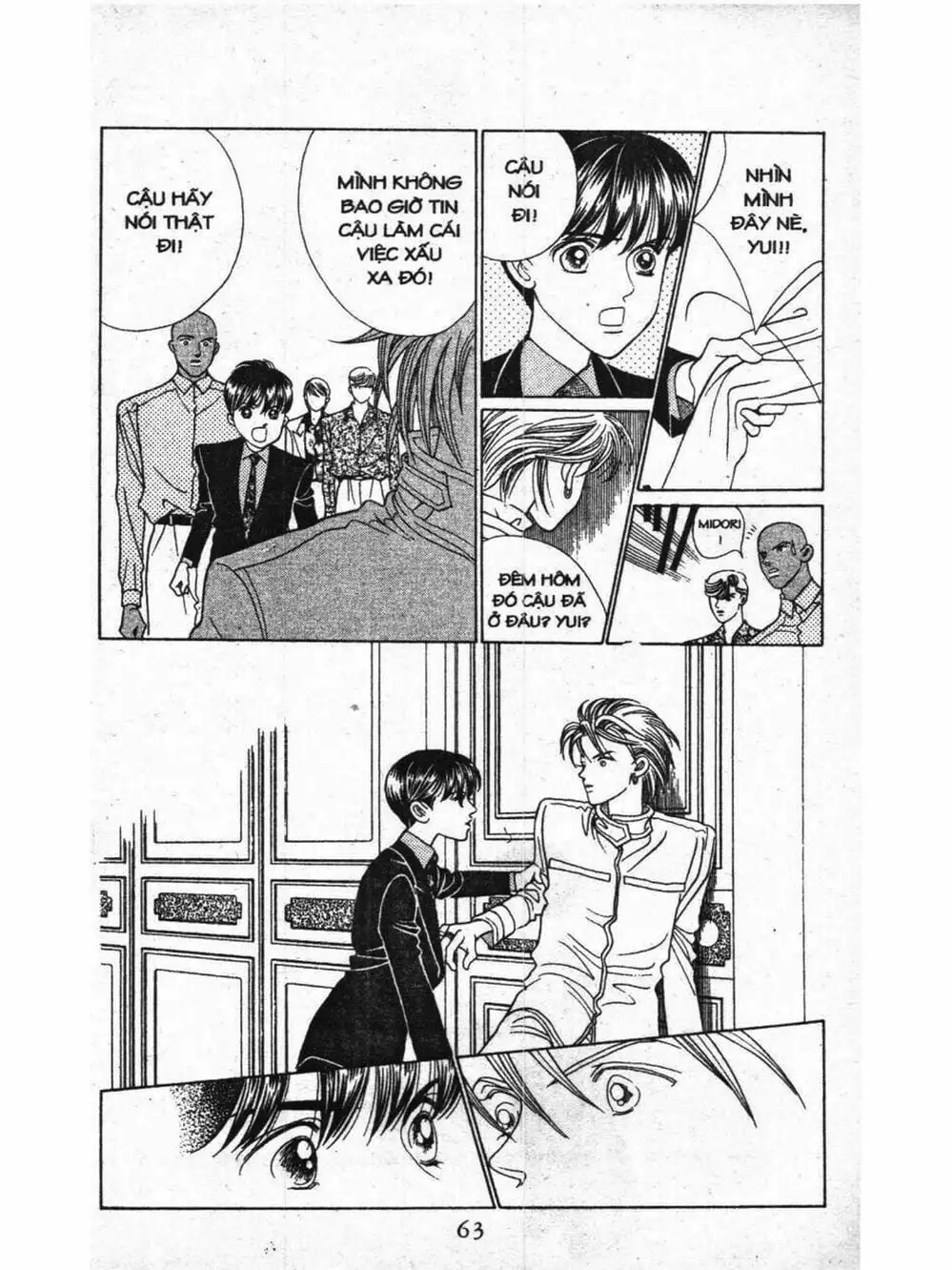 Truyện Tranh Nàng Tiên Ánh Trăng - Kaguya Hime trang 7