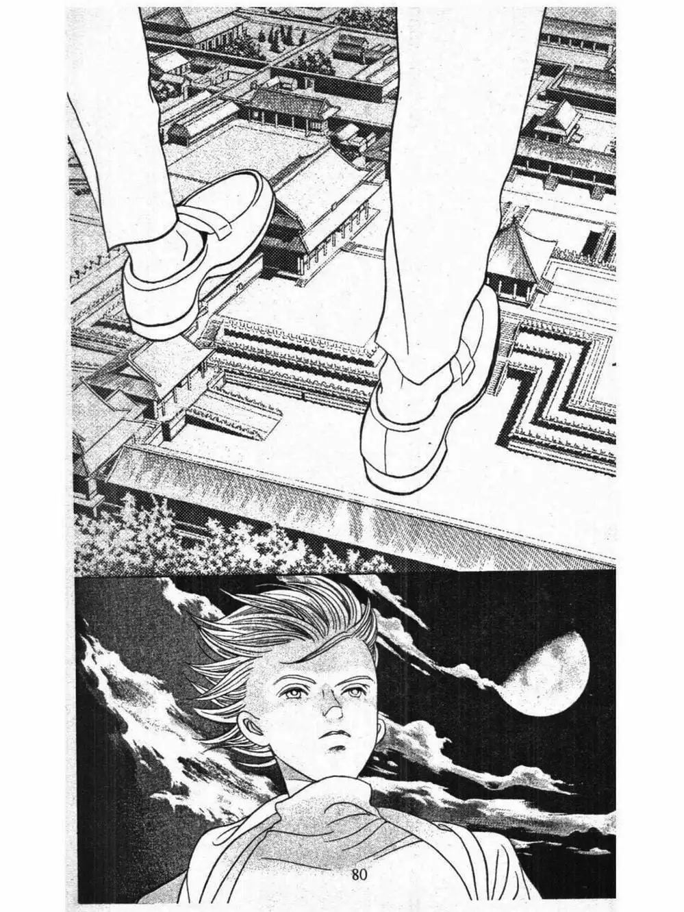 Truyện Tranh Nàng Tiên Ánh Trăng - Kaguya Hime trang 7