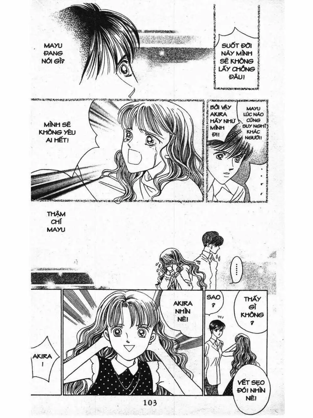 Truyện Tranh Nàng Tiên Ánh Trăng - Kaguya Hime trang 7