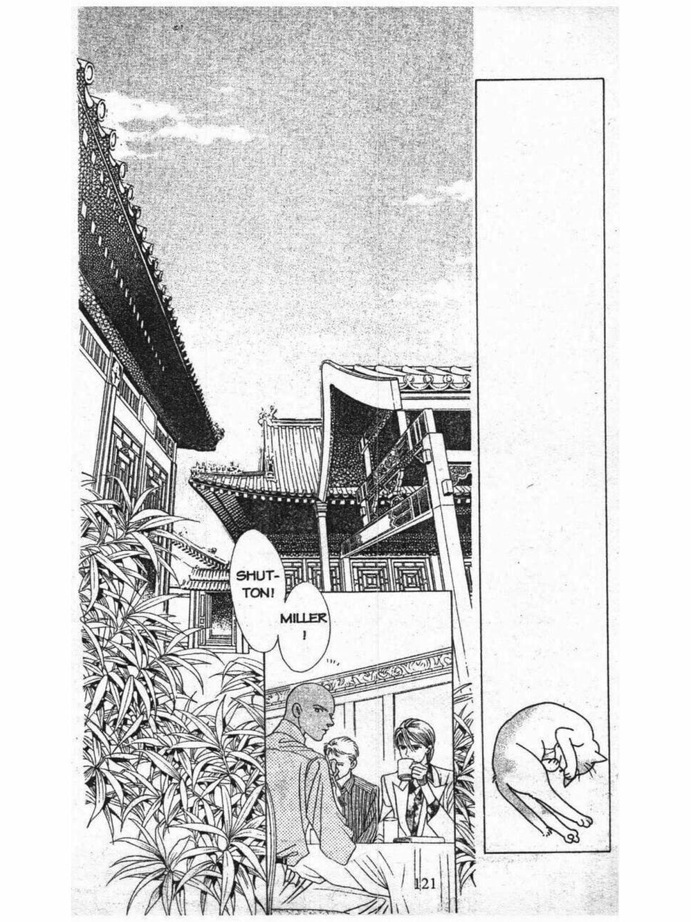 Truyện Tranh Nàng Tiên Ánh Trăng - Kaguya Hime trang 7