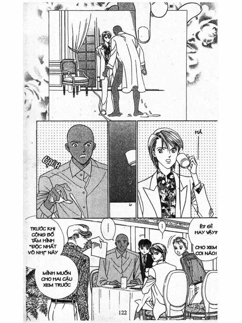 Truyện Tranh Nàng Tiên Ánh Trăng - Kaguya Hime trang 7