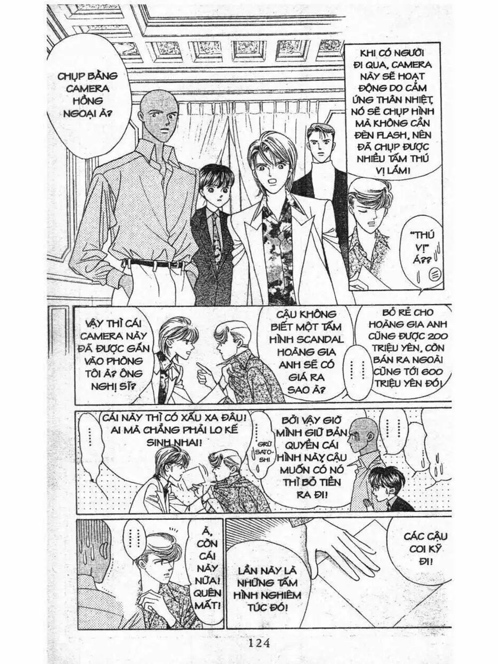 Truyện Tranh Nàng Tiên Ánh Trăng - Kaguya Hime trang 7