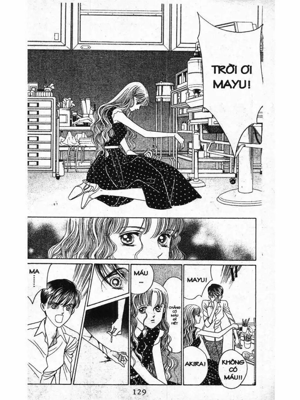 Truyện Tranh Nàng Tiên Ánh Trăng - Kaguya Hime trang 7