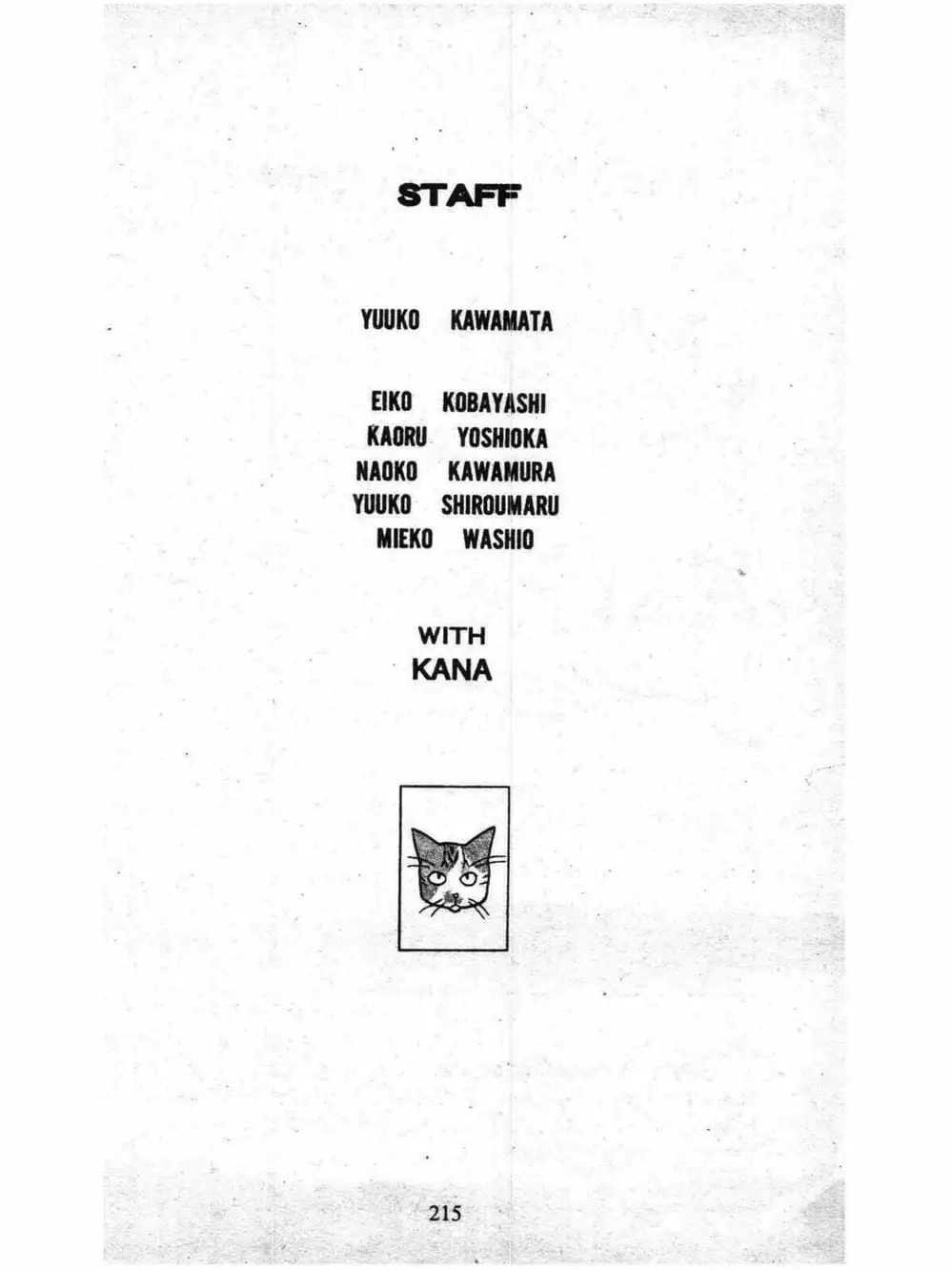 Truyện Tranh Nàng Tiên Ánh Trăng - Kaguya Hime trang 7