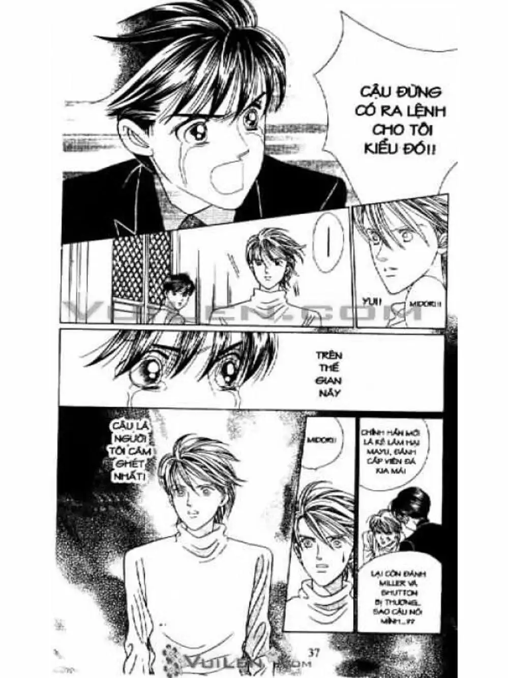 Truyện Tranh Nàng Tiên Ánh Trăng - Kaguya Hime trang 7