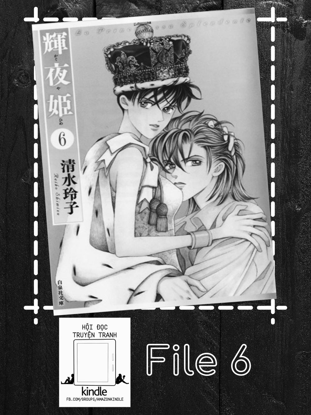 Truyện Tranh Nàng Tiên Ánh Trăng - Kaguya Hime trang 7