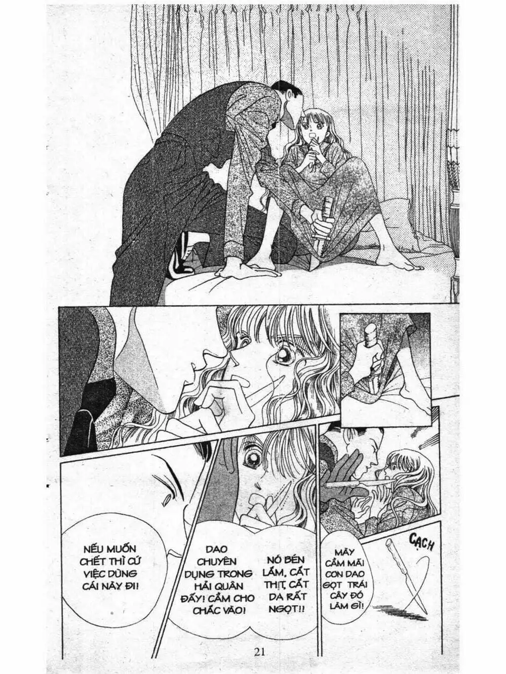 Truyện Tranh Nàng Tiên Ánh Trăng - Kaguya Hime trang 7