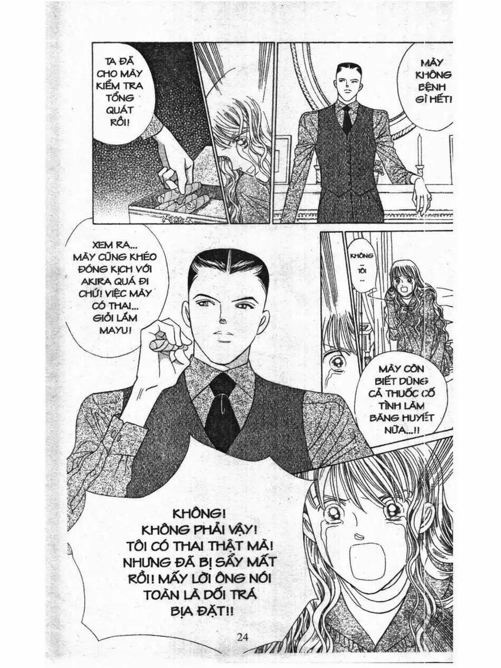 Truyện Tranh Nàng Tiên Ánh Trăng - Kaguya Hime trang 7