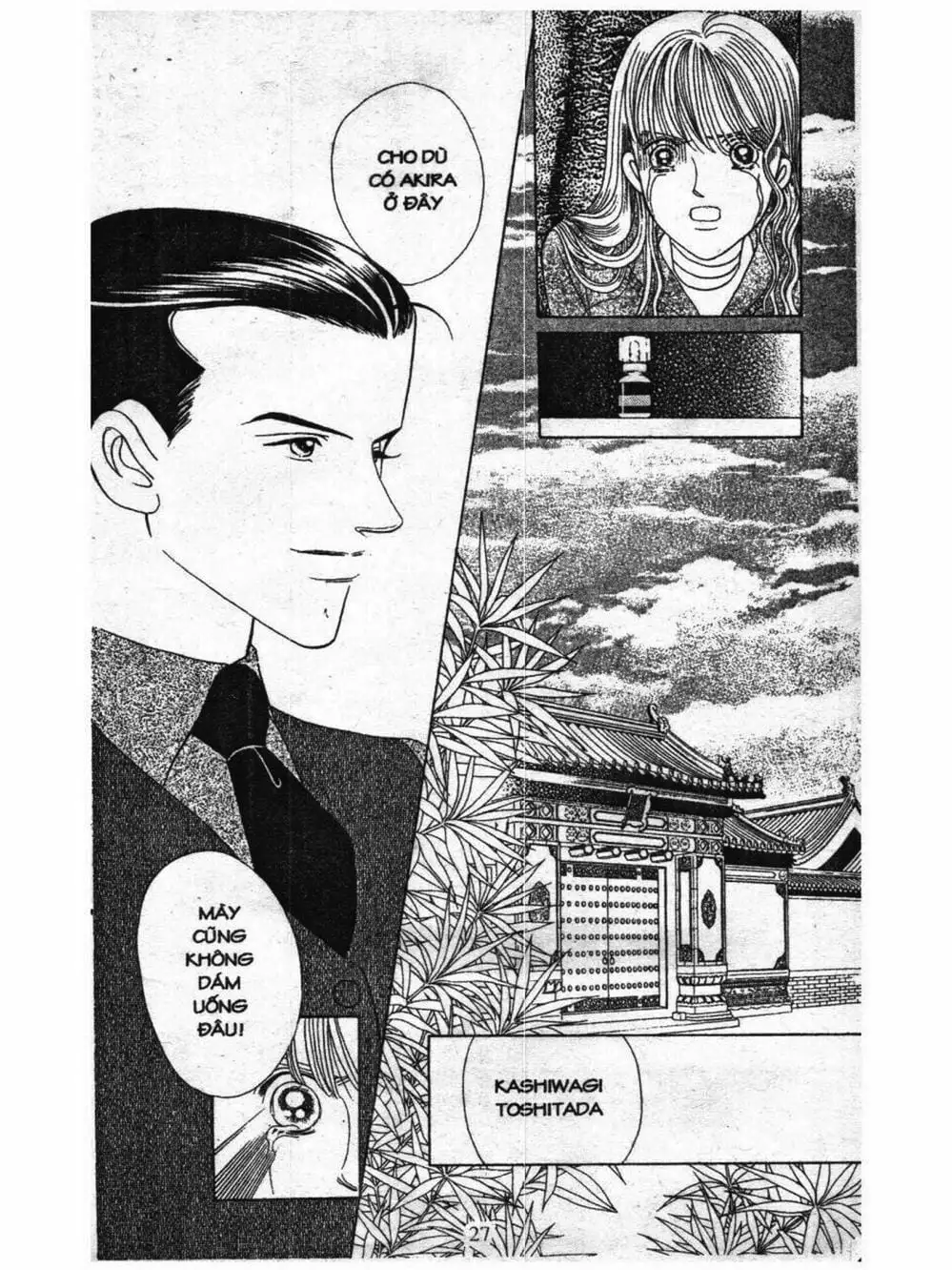 Truyện Tranh Nàng Tiên Ánh Trăng - Kaguya Hime trang 7