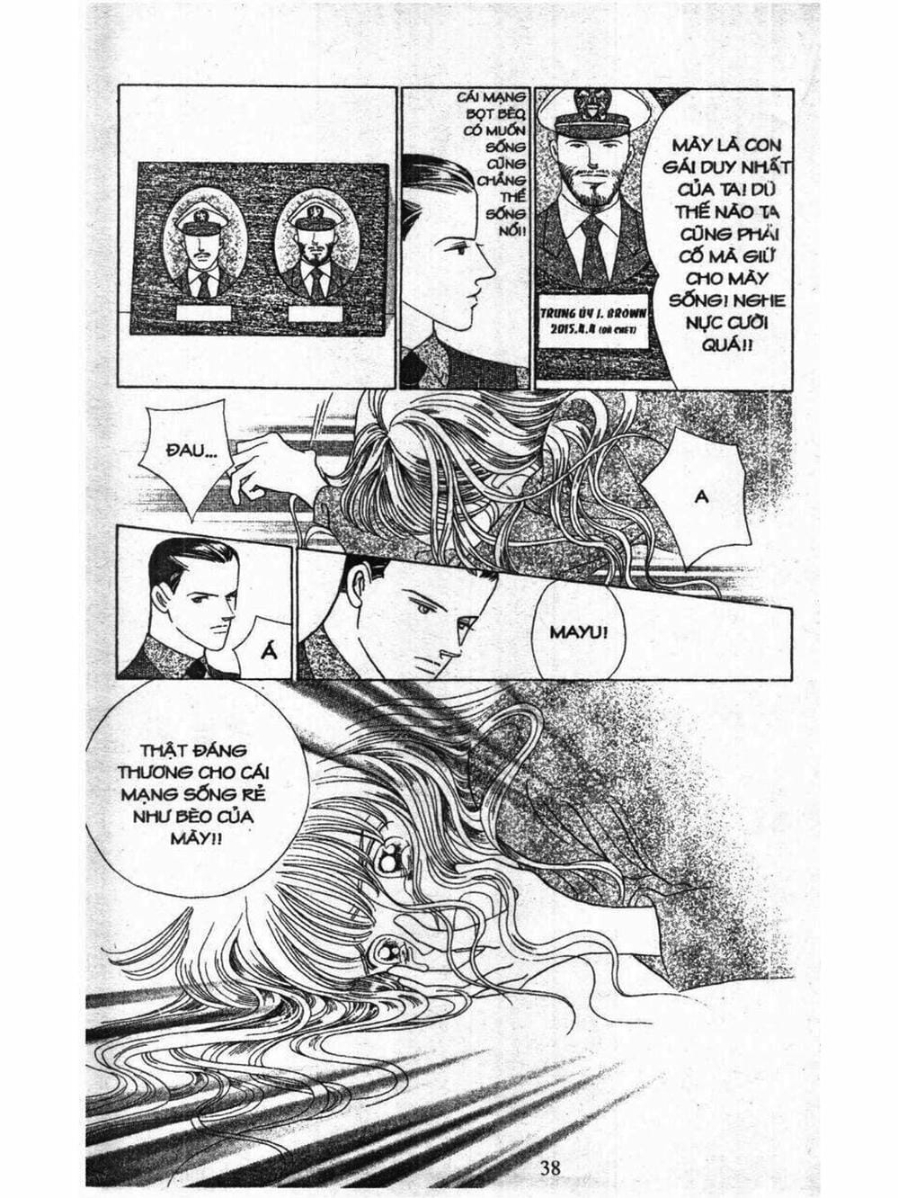 Truyện Tranh Nàng Tiên Ánh Trăng - Kaguya Hime trang 7