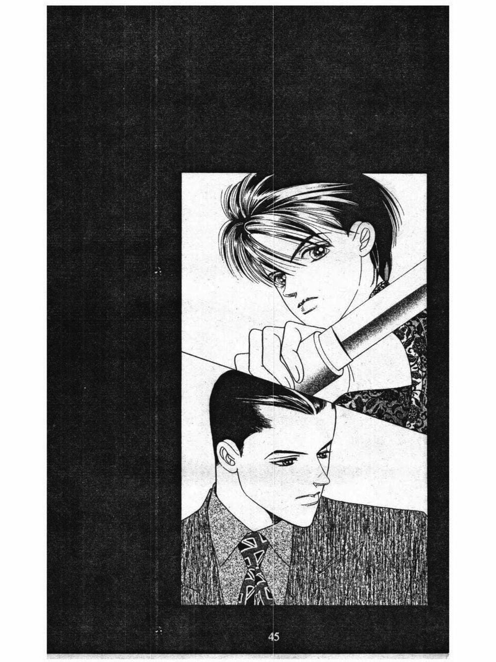 Truyện Tranh Nàng Tiên Ánh Trăng - Kaguya Hime trang 7