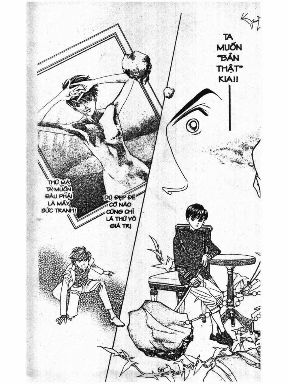 Truyện Tranh Nàng Tiên Ánh Trăng - Kaguya Hime trang 7