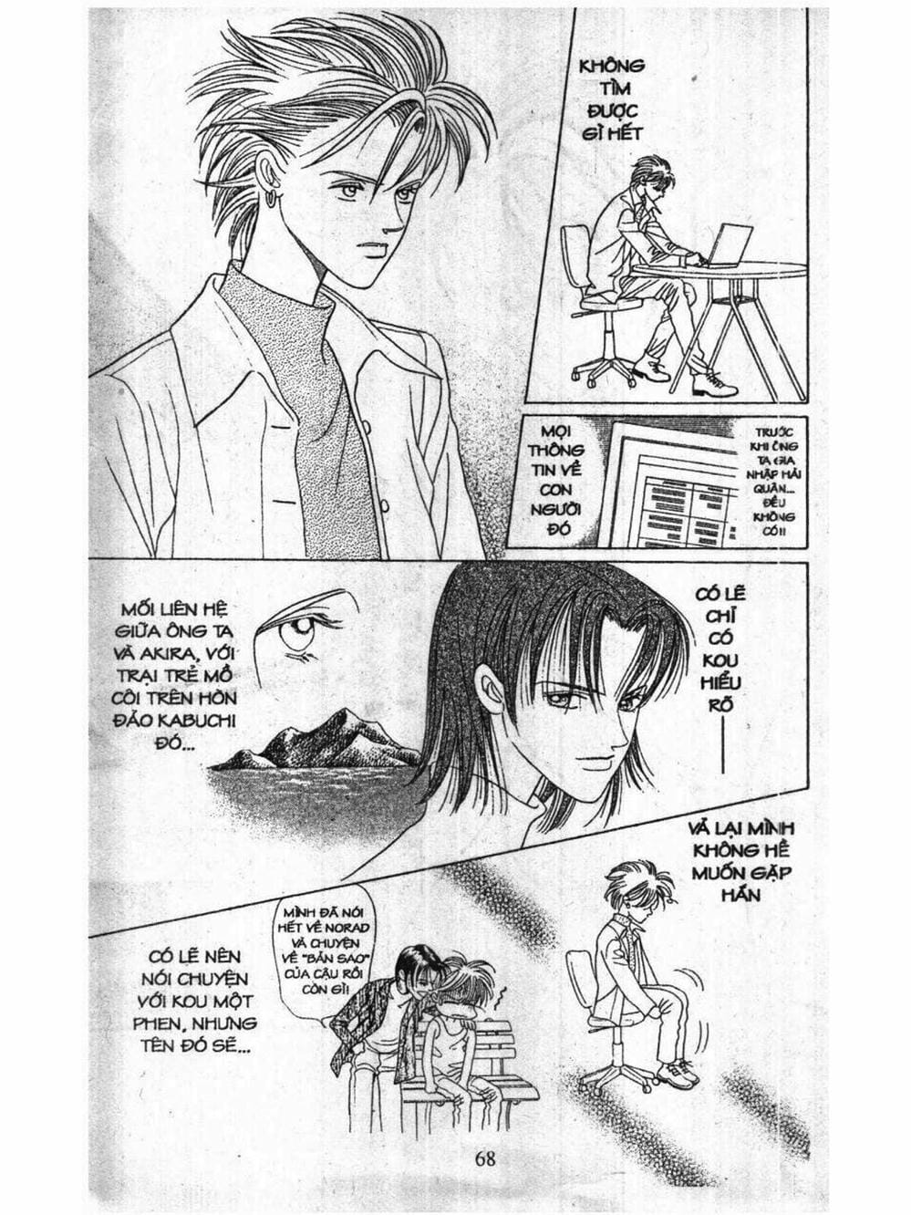 Truyện Tranh Nàng Tiên Ánh Trăng - Kaguya Hime trang 7