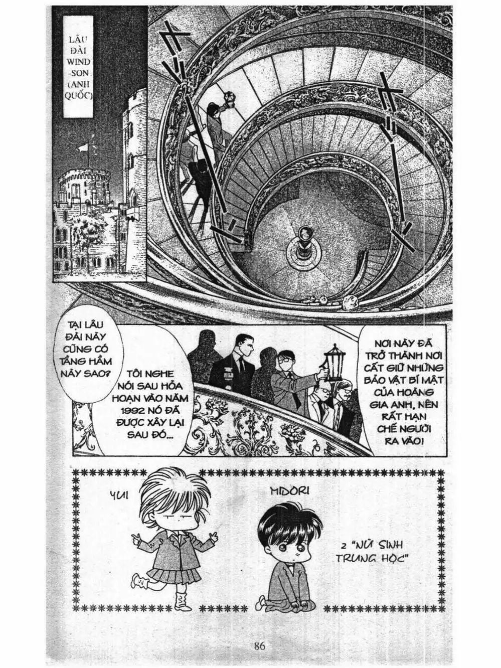 Truyện Tranh Nàng Tiên Ánh Trăng - Kaguya Hime trang 7