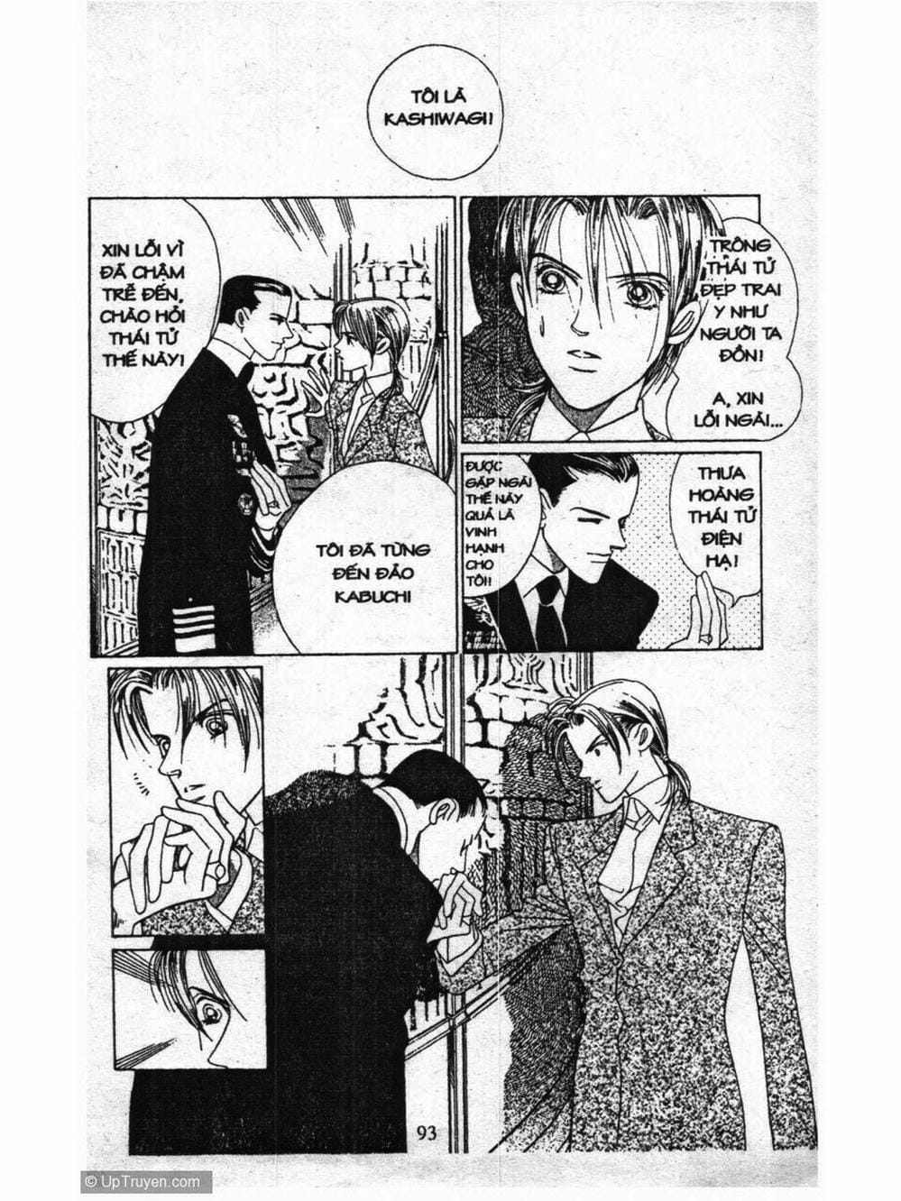 Truyện Tranh Nàng Tiên Ánh Trăng - Kaguya Hime trang 7