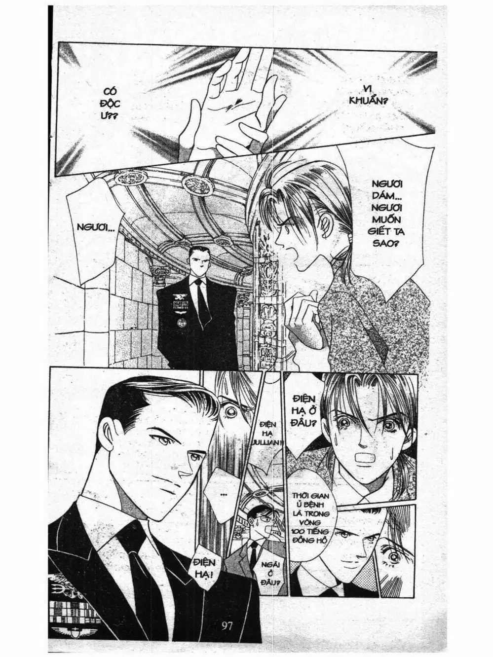 Truyện Tranh Nàng Tiên Ánh Trăng - Kaguya Hime trang 7