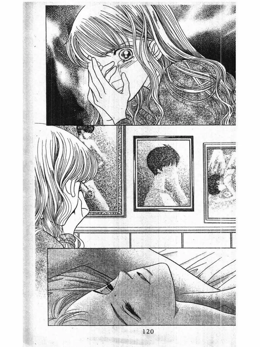 Truyện Tranh Nàng Tiên Ánh Trăng - Kaguya Hime trang 7